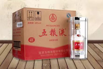 边坝五粮液回收