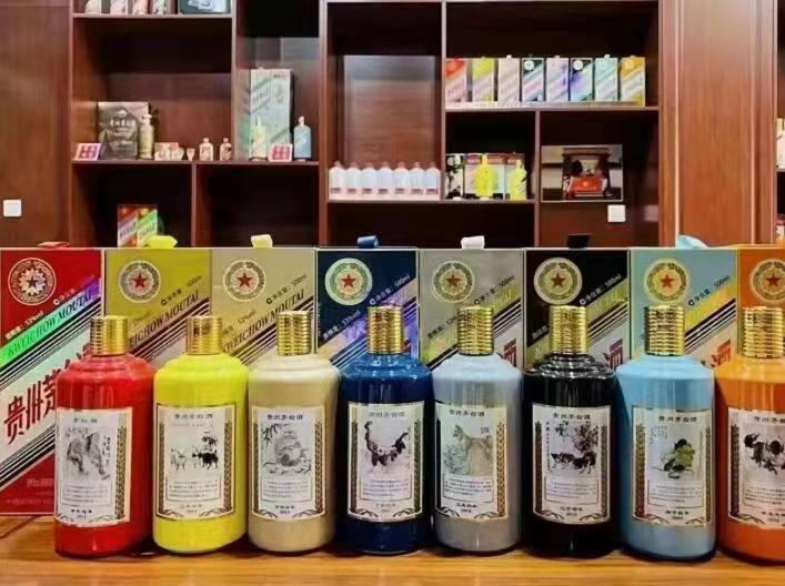 边坝名酒鉴定部分方法